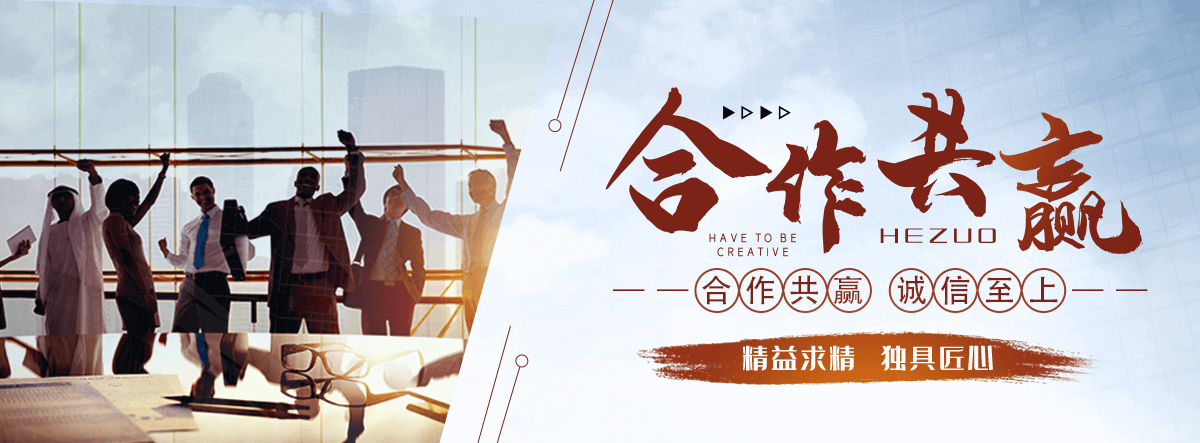 黑水地基沉降注浆加固公司