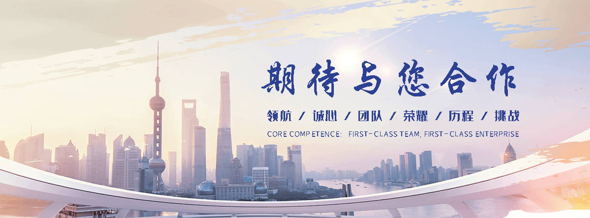 黑水塌陷地基处理施工工程公司